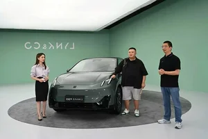 Lynk & Co Z20 Launches: Affordable EV Starting at Only $15,000 - image 4
