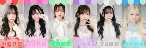 Girl Group Star Stuns Fans with Shocking Marriage and Motherhood Reveal - image 1