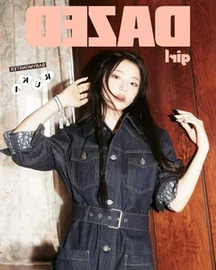 BabyMonster Sparks Excitement with Unexpected K-Pop Comeback Teasers - image 2