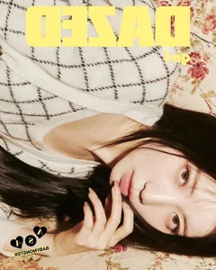 BabyMonster Sparks Excitement with Unexpected K-Pop Comeback Teasers - image 7