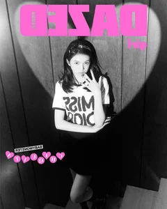BabyMonster Sparks Excitement with Unexpected K-Pop Comeback Teasers - image 6