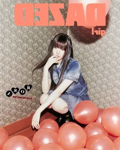 BabyMonster Sparks Excitement with Unexpected K-Pop Comeback Teasers - image 4