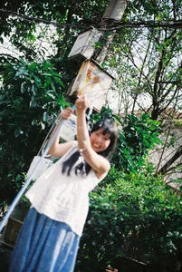 YiTuYu Art Language Vol.9479 featuring Nian Zi 18P - image 13