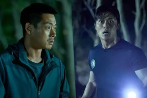 Kim Young Sung and Oh Dong Min Star in the Chilling Korean Horror Thriller Whispering Water - image 3