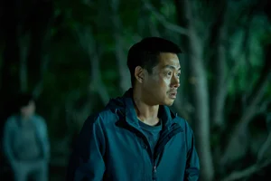 Kim Young Sung and Oh Dong Min Star in the Chilling Korean Horror Thriller Whispering Water - image 4