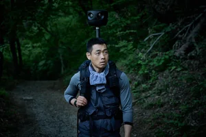 Kim Young Sung and Oh Dong Min Star in the Chilling Korean Horror Thriller Whispering Water - image 1