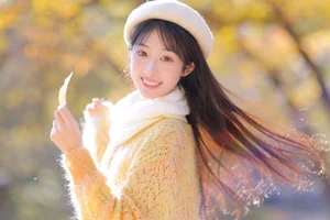 YiTuYu Art Language Vol.6049: The Grace of Miao Ke Qing - image 1