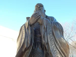 The Real Confucius: Surprising Facts About the Great Philosopher - image 9