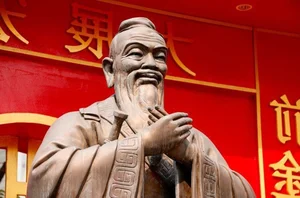 The Real Confucius: Surprising Facts About the Great Philosopher - image 1