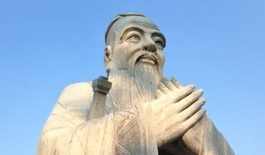 The Real Confucius: Surprising Facts About the Great Philosopher - image 0