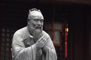 The Real Confucius: Surprising Facts About the Great Philosopher - image 2