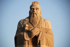 The Real Confucius: Surprising Facts About the Great Philosopher - image 11