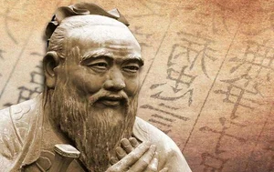 The Real Confucius: Surprising Facts About the Great Philosopher - image 3