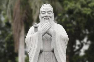 The Real Confucius: Surprising Facts About the Great Philosopher - image 5