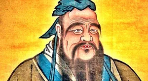 The Real Confucius: Surprising Facts About the Great Philosopher - image 12