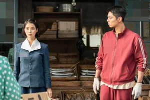 IU: Global Stardom, Hit Dramas, and Her High-Profile Romance - image 6