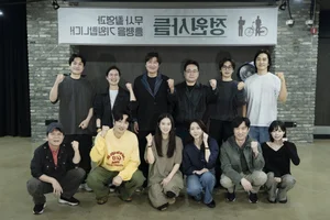Song Kang Ho and Lee Kwang Soo Lead Star-Studded Cast in Comedy Film Gardeners - image 6