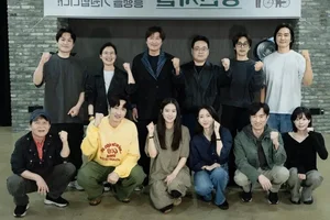 Song Kang Ho and Lee Kwang Soo Lead Star-Studded Cast in Comedy Film Gardeners - image 8