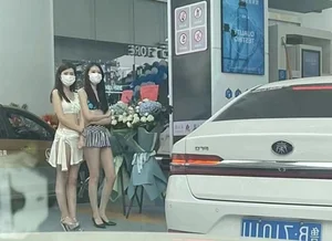 Netizens React to Controversial and Revealing Gas Station Fashion Trends - image 6