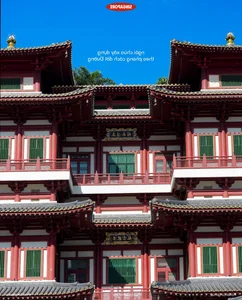 A Poetic Summer in Singapore: Exploring the Garden City’s Seasonal Charm - image 4