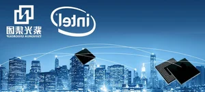 Downfall of China's Semiconductor Giants: A New Era in Global Tech - image 1