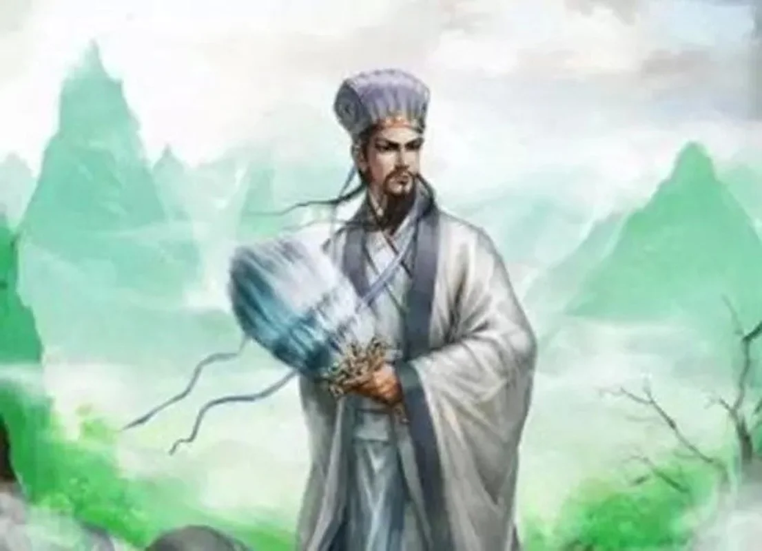 The Hidden Dynamics: The Complex Relationship of Liu Bei and Zhuge Liang