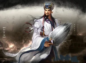 The Hidden Dynamics: The Complex Relationship of Liu Bei and Zhuge Liang - image 5
