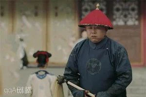 Hidden Secrets: The High-Stakes Roles of Qing Dynasty Eunuchs - image 6