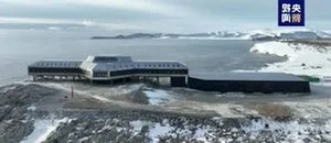 Exploring the Massive 5,000m2 Ice Fortress in China's Extreme Cold - image 1