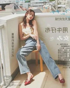 Stay Cool and Stylish: The Ultimate Summer Pants Trends to Try Now - image 12