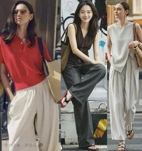 Stay Cool and Stylish: The Ultimate Summer Pants Trends to Try Now - image 1