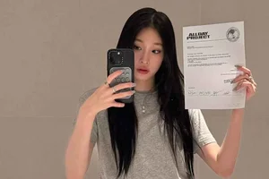 Samsung Family Heiress Set to Debut in K-pop: A New Era for Global Idols - image 0