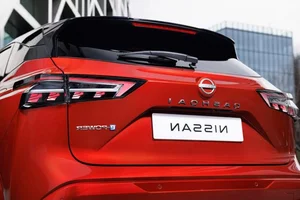 2025 Nissan Qashqai Debut: Revolutionary e-Power Efficiency at 4.5L per 100km - image 1