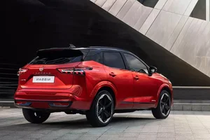 2025 Nissan Qashqai Debut: Revolutionary e-Power Efficiency at 4.5L per 100km - image 6