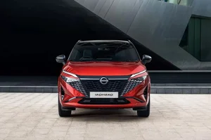 2025 Nissan Qashqai Debut: Revolutionary e-Power Efficiency at 4.5L per 100km - image 2