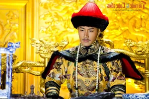 The Tragic and Unexpected Fate of Empress Wu Zetian's Youngest Son - image 0