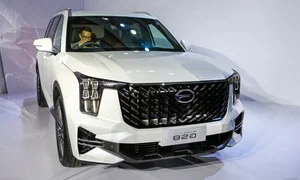 GAC GS8 Debuts in Vietnam: A New Contender Shaking Up the D-Segment SUV Market - image 11