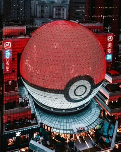 Uniquely China: Amazing Images of One-of-a-Kind Sights - image 5