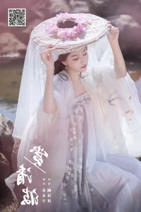 YiTuYu Art Language Vol.6670: Tong Mu Mu Portrait Collection - image 12