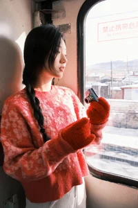 Artistic Expression in YiTuYu Art Language Vol.6313 Pei Tong Xue - image 5