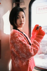 Artistic Expression in YiTuYu Art Language Vol.6313 Pei Tong Xue - image 18