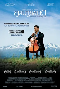 Exploring Japanese Cultural Identity: Top 8 Must-Watch Films for Cinema Lovers - image 7