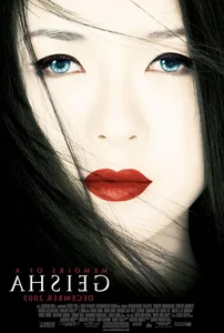 Exploring Japanese Cultural Identity: Top 8 Must-Watch Films for Cinema Lovers - image 4