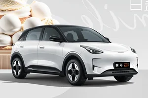 Geely Geome Xingyuan: The Affordable Electric Vehicle Taking the Chinese Market by Storm - image 1