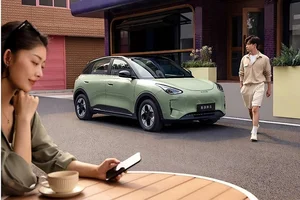 Geely Geome Xingyuan: The Affordable Electric Vehicle Taking the Chinese Market by Storm - image 5