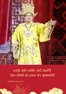 Viral Quotes and Satirical Highlights from the Iconic Tao Quan 2025 Show - image 0