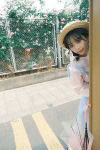 YiTuYu Art Language Vol.9535 Er Er Er Yue Photo Gallery - image 24
