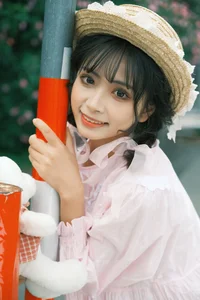 YiTuYu Art Language Vol.9535 Er Er Er Yue Photo Gallery - image 11