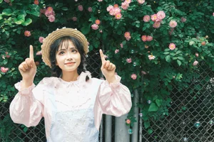 YiTuYu Art Language Vol.9535 Er Er Er Yue Photo Gallery - image 21