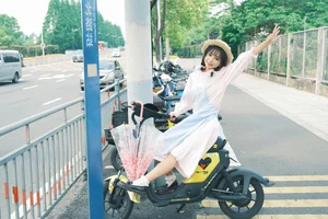 YiTuYu Art Language Vol.9535 Er Er Er Yue Photo Gallery - image 12